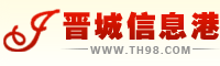 邢臺信息港logo